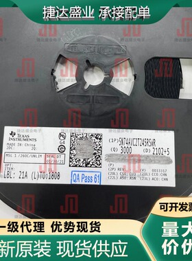 SN74AVC2T245RSWR  UQFN-10 丝印TQ*  TI原装进口现货