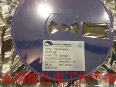 ME2108A50PG SOT-89-3L  MICRONE/微盟原装现货