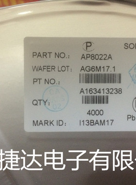 AP8022A SOP-8  CHIPOWN芯鹏微原装现货