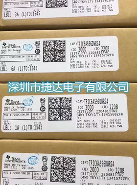 TPIC6A596DWRG4  SOP-24  TI原装进口现货