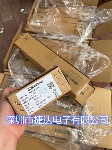 AP8505MNSC-T1  DIP-7   CHIPOWN 芯朋微原装现货