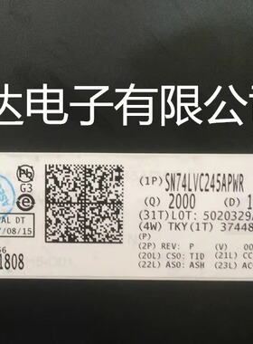 SN74LVC245APWR TSSOP-20 丝印LC245A  TI原装进口现货