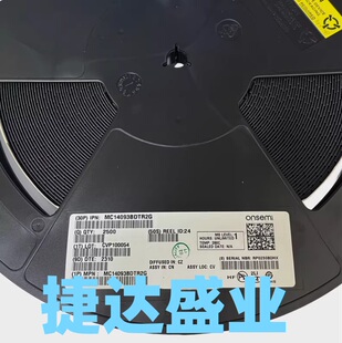 MC14093BDTR2G TSSOP-14 丝印14093B ONSEMI/安森美原装进口现货