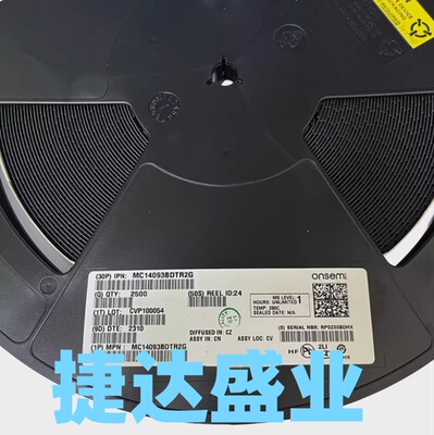MC14093BDTR2G TSSOP-14 丝印14093B ONSEMI/安森美原装进口现货