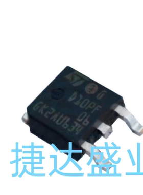 STD10PF06T4 TO-252 丝印D10PF06 ST原装进口现货