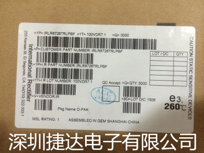 IRLR8726TRLPBF  TO-252  IR原装进口现货