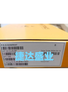 SVG086R0NT  TO-220  SILAN/士兰微原装现货