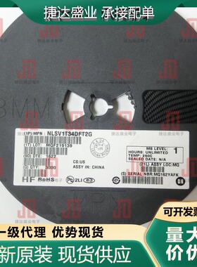 NLSV1T34DFT2G  SOT-353  丝印Q   onsemi(安森美)原装现货