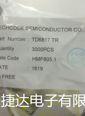 TD6817TR  SOT-23-5 TECHCODE原装进口现货