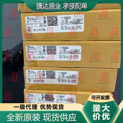 全新原装OPA2544T 封装TO-220-11 功率运算放大器 TI原装进口现货