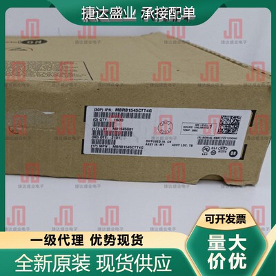 MBRB1545CTT4G TO-263 丝印B1545G onsemi(安森美)原装现货