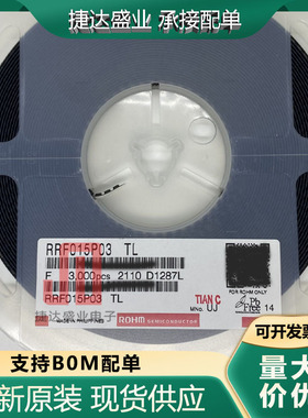 RRF015P03TL  SOT-323FL  场效应管 ROHM/罗姆原装进口现货