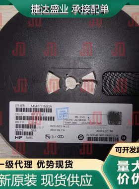 MMBD1503A SOT-23 丝印A13 onsemi/安森美原装现货