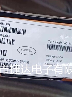 SVF18N50PN  TO-3P  SILAN/士兰微原装现货