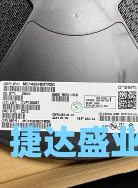 MC14504BDTR2G  TSSOP-16 丝印14504B ONSEMI/安森美原装进口现货