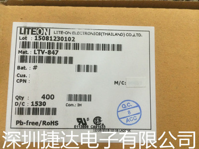 LTV-847  DIP-16  LITEON光宝原装进口现货