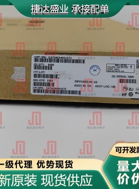 CAT24C64WI-GT3  SOP-8  丝印24C64F  onsemi(安森美)原装现货
