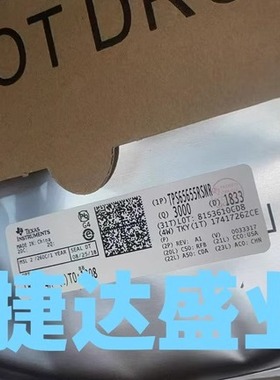 TPS65655RSNR QFN-32  TI/德州仪器原装进口现货