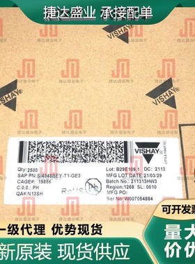 SI4948BEY-T1-GE3 SOP-8 双P沟道 60V/3.1A VISHAY原装进口现货