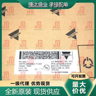 SI4948BEY-T1-GE3 SOP-8 双P沟道 60V/3.1A VISHAY原装进口现货