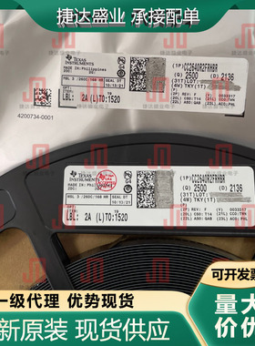 全新原装CC2640R2FRHBR 封装 QFN-32 无线收发芯片  TI/原装现货