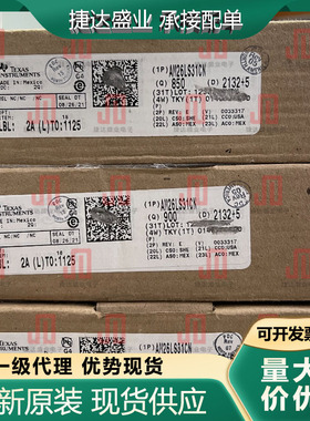 AM26LS31CN 封装DIP-16 四路差动线路接收器 TI原装进口现货