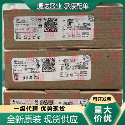 AM26LS31CN 封装DIP-16 四路差动线路接收器 TI原装进口现货