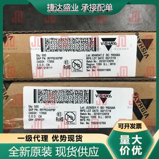 全新原装IRFP9240PBF 封装TO-247 P沟道 200V 12A VISHAY原装现货