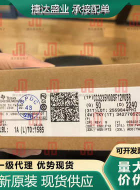 原装CC3235MODSF12MOBR 封装QFM-63 射频IC TI/德州仪器原装现货