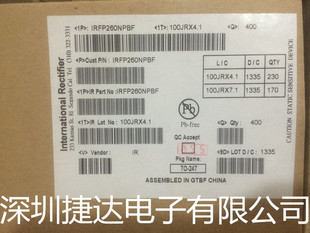 IRFP260NPBF TO-247 IR原装进口现货