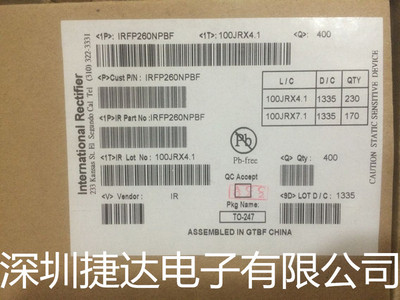 IRFP260NPBF  TO-247  IR原装进口现货