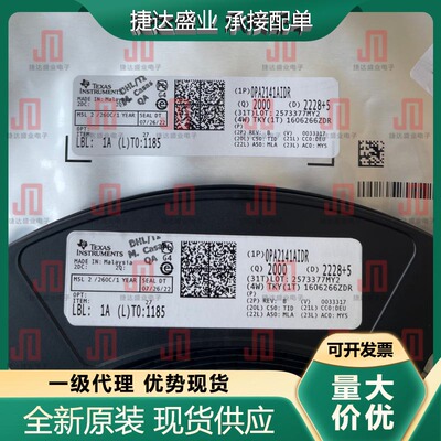 全新原装OPA2141AIDR 封装SOP-8 JFET精密放大器 TI原装现货