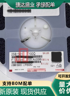 2SB1561T100Q  SOT-89 丝印BLQ*  ROHM/罗姆原装进口现货