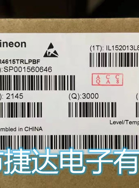 IRFR4615TRLPBF   TO-252  IR原装进口现货
