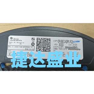 DRV8801AQRMJRQ1  WQFN-16  TI/德州仪器原装进口现货