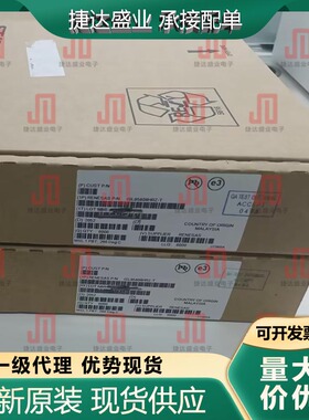 ISL95808HRZ-T DFN-8 丝印08 栅极驱动IC RENESAS(瑞萨)原装现货