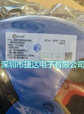 CRTD900N15N  TO-252  CRMICRO/华润微原装现货
