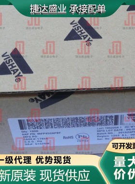 IRFP450APBF 封装TO-247 N沟道 500V/14A VISHAY原装进口现货