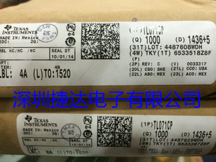 TL071CP  DIP-8   TI原装进口现货