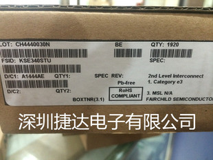 KSE340STU TO-126 ON原装进口现货