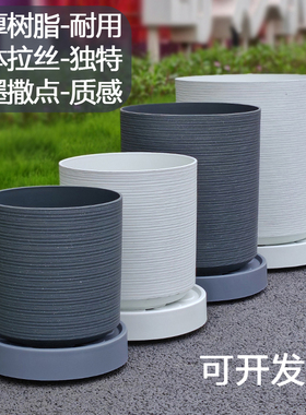 特厚PP树脂笔筒盆直筒花盆经典白色水泥灰色种植花盆客厅大厅摆放