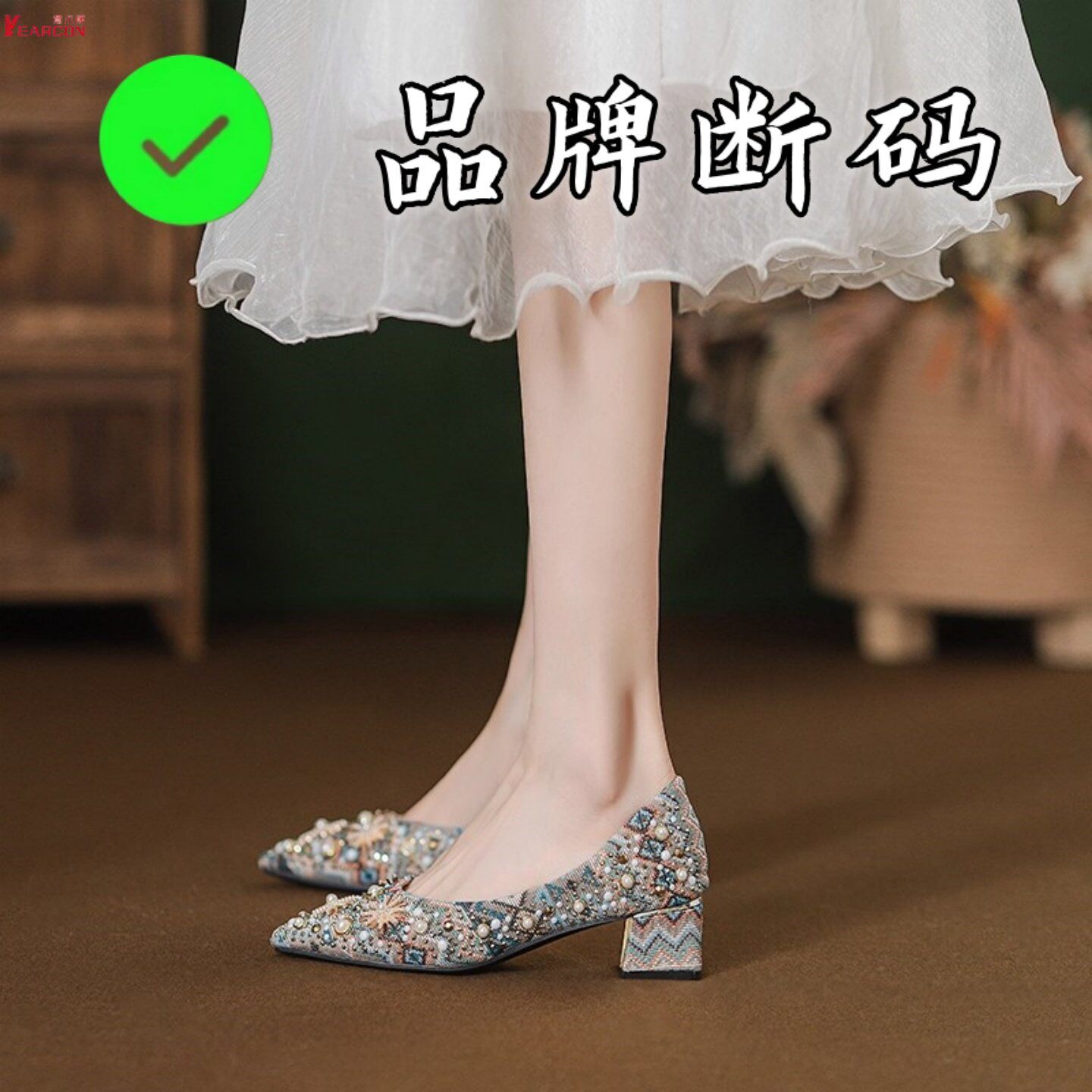 意尔康真皮断码女鞋尖头单鞋女2026夏季新款瓢鞋镶钻花瓣高跟鞋女
