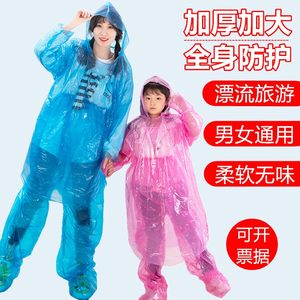 一次性雨衣加厚全身防雨成人儿童