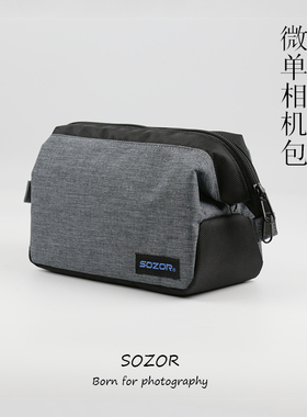 微单相机包富士xe4 X-S10x100v XT200复古文艺单肩摄影包便携内胆