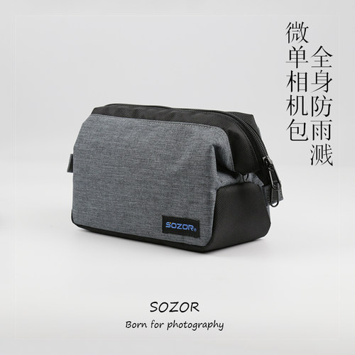 微单相机包富士XT200内胆