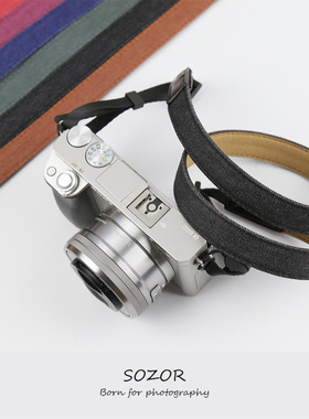 相机肩带微单挂绳适用佳能单反富士拍立得快拆斜挎背带绳复古牛仔