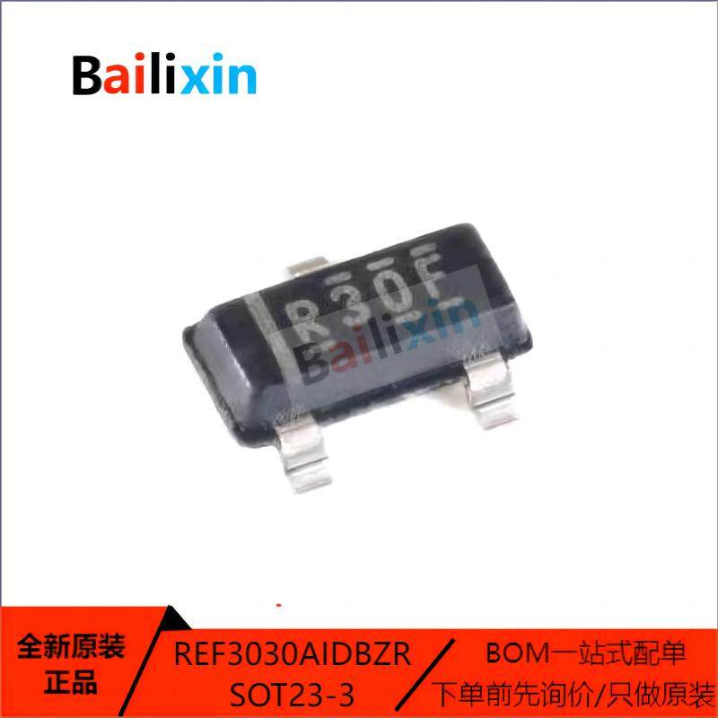 TI电子元器件集成电路原装正品