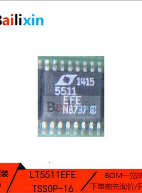 原装正品LT5511EFE TSSOP-16射频混合器集成电路电子元器件芯片IC