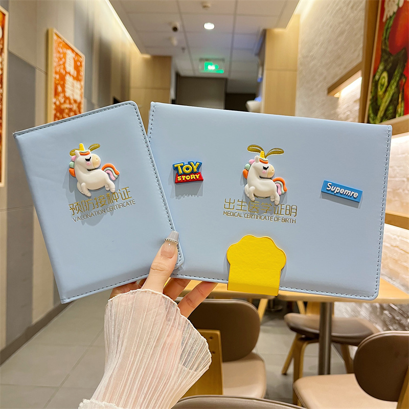 出生证明保护套宝宝新生儿童