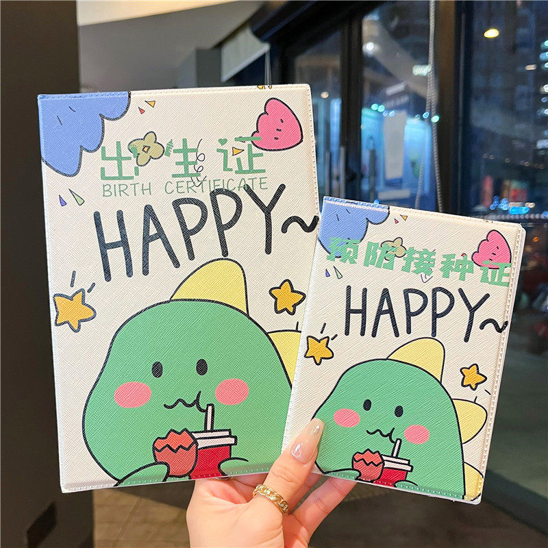 出生证明保护套卡通可爱疫苗本